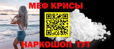 герыч Тверь