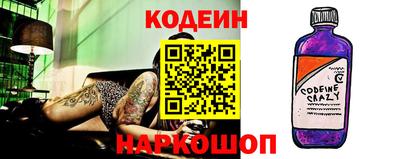твердый Татарск