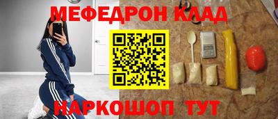 герыч Тверь