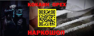 МДМА Тара
