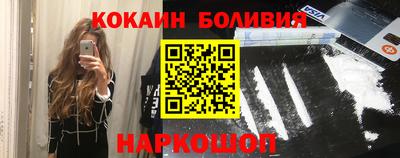 дистиллят марихуана Уссурийск