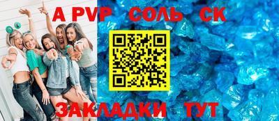 МДМА Тара