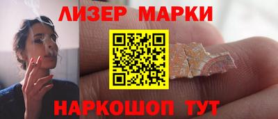 твердый Татарск