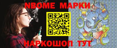 МДМА Тара