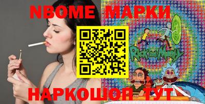 герыч Тверь