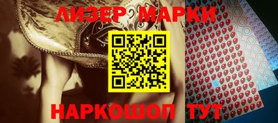МДМА Тара