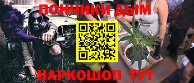 герыч Тверь
