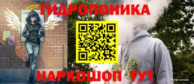 герыч Тверь