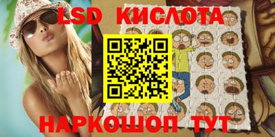 герыч Тверь