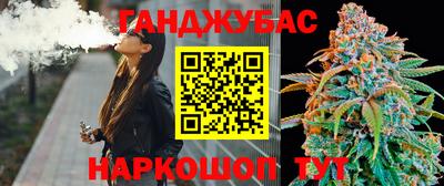 твердый Татарск