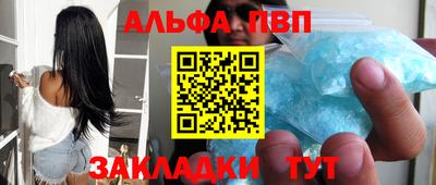 герыч Тверь