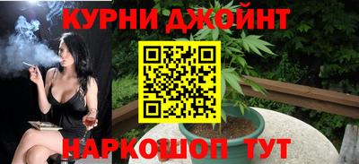 твердый Татарск