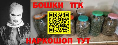 МДМА Тара