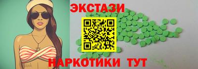 твердый Татарск