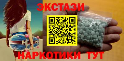твердый Татарск