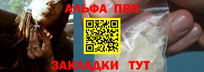 герыч Тверь