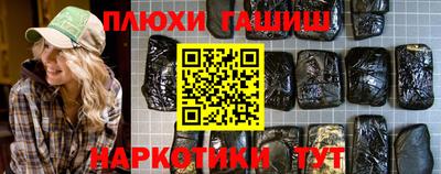 МДМА Тара