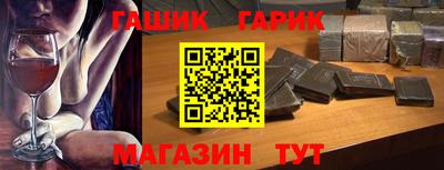 МДМА Тара