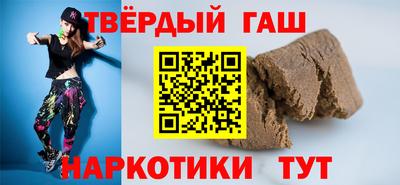 герыч Тверь