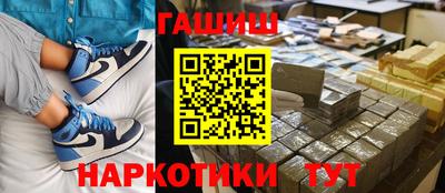 твердый Татарск