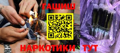 твердый Татарск