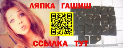 МДМА Тара
