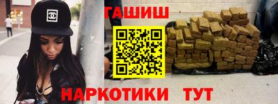 МДМА Тара