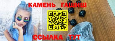 твердый Татарск