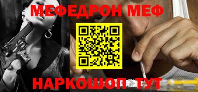 герыч Тверь