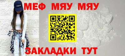 МДМА Тара