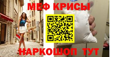 МДМА Тара