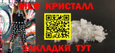 МДМА Тара