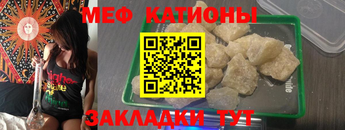 Каннабис Нарткала