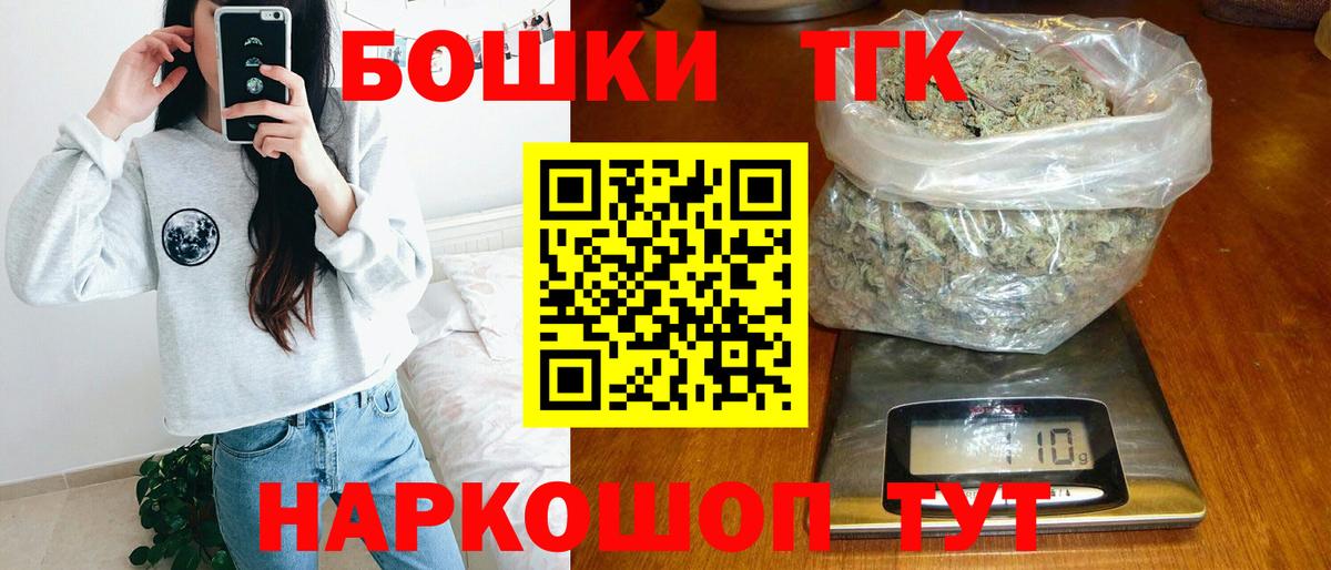Нарткала  Шишки марихуана VHQ  Бошки марихуана ГИДРОПОН  Вход с VPN  Марихуана AK-47  Шишки марихуана MAZAR 